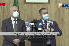 وزير الموارد المائية:  300 مليار صرفت من أجل حماية المدن من الفيضانات وتم تسجيل 865 نقطة حساسة