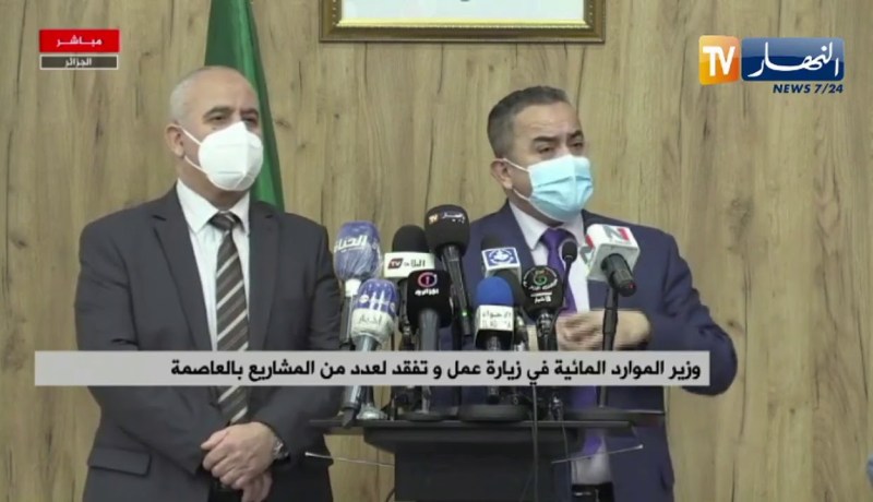 وزير الموارد المائية:  300 مليار صرفت من أجل حماية المدن من الفيضانات وتم تسجيل 865 نقطة حساسة