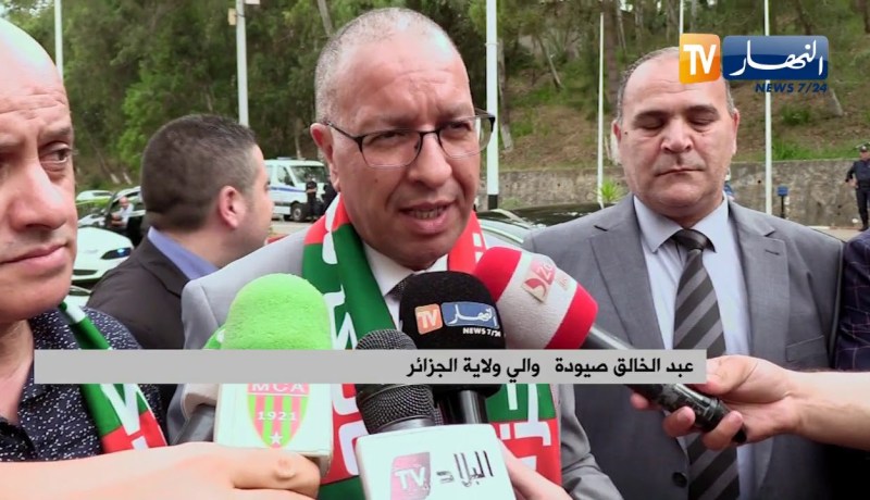 إدارة مولودية الجزائر تنطلق في التحضير لمئوية تأسيس النادي