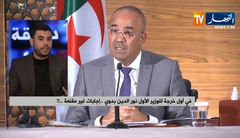 عصماني: “المعارضة لا تمثل الحراك الشعبي..وإستيعابها السياسي ضعيف”