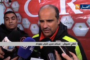 شباب بلوزداد يتعثر أمام بارادو ويعقد من مأموريته