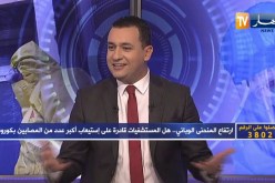 تساؤلات: تسجيل إصابات قياسية بكورونا.. الأرقام تعكس عدم إلتزام الجزائريين بقواعد الوقاية