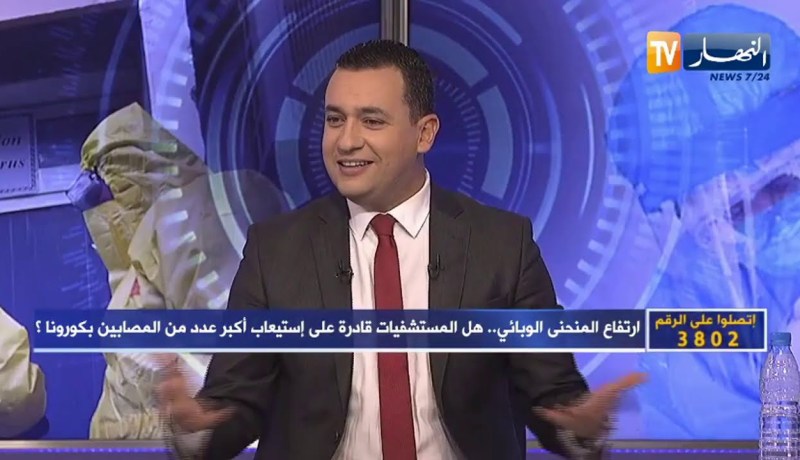 تساؤلات: تسجيل إصابات قياسية بكورونا.. الأرقام تعكس عدم إلتزام الجزائريين بقواعد الوقاية