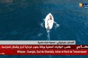 تلمسان: بارباجياني…محمية عذراء منسية