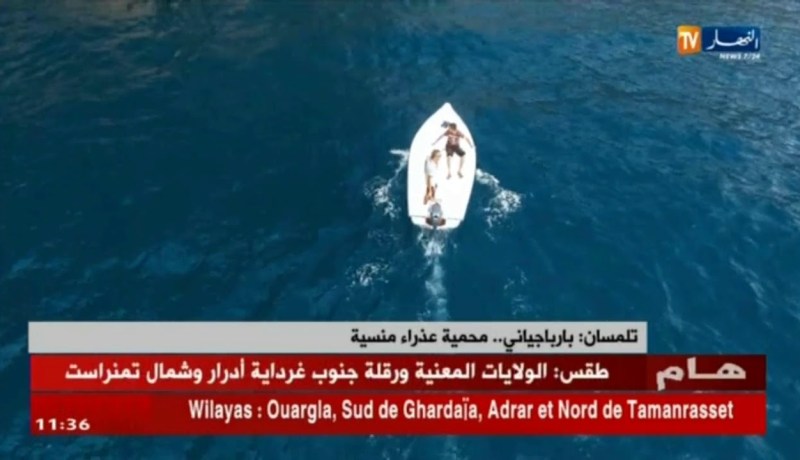 تلمسان: بارباجياني…محمية عذراء منسية