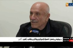 ملزي/”المؤسسة لي راح تخدم معنا للمناجمنت فقط”