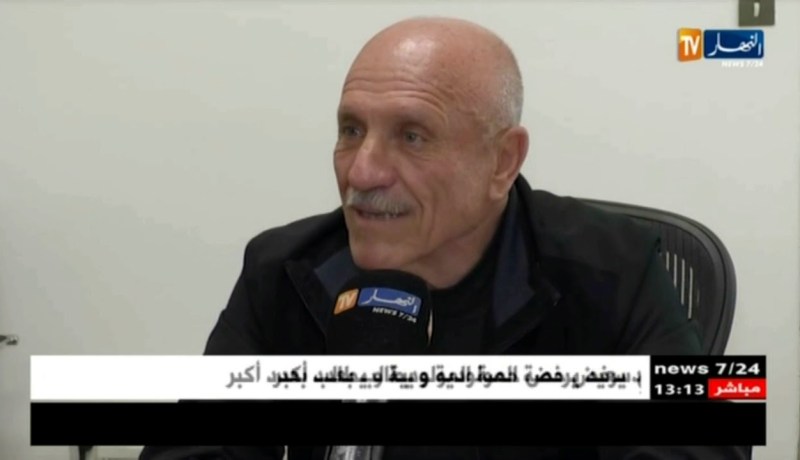 ملزي/”المؤسسة لي راح تخدم معنا للمناجمنت فقط”