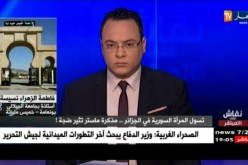 نقاش على المباشر: تسول المرأة السورية في الجزائر.. مذكرة ماستر تثير ضجة !