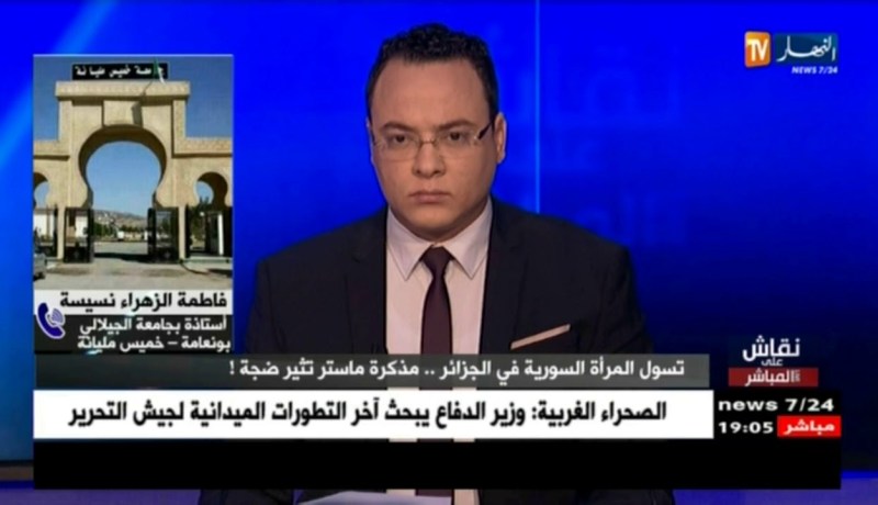 نقاش على المباشر: تسول المرأة السورية في الجزائر.. مذكرة ماستر تثير ضجة !