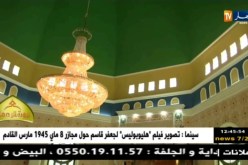 بيوت الرحمان/  “مسجد لأداء الصلاة و ملتقى المسلمين” .. مسجد نور الإسلام – تيبازة-