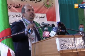 تيارت : تنظيم تجمع شعبي لحزب لحزب جبهة التحرير الوطني