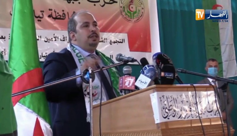 تيارت : تنظيم تجمع شعبي لحزب لحزب جبهة التحرير الوطني