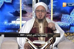 فاسألوا : زوجت إبنتي بالفاتحة والعقد في أيام الكورونا هل يبقى الزفاف دين علي ؟