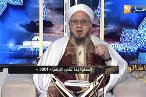 فاسألوا : زوجت إبنتي بالفاتحة والعقد في أيام الكورونا هل يبقى الزفاف دين علي ؟