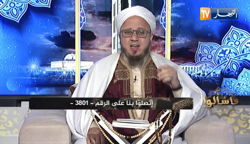 فاسألوا : زوجت إبنتي بالفاتحة والعقد في أيام الكورونا هل يبقى الزفاف دين علي ؟