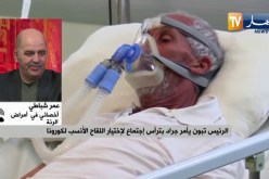 أخصائي: الجزائر ستقتني اللّقاح الذي يناسب الظروف الإقتصادية للبلاد