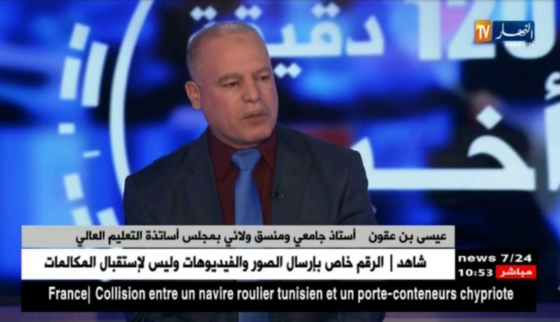 تخصصات غير مطلوبة من الطلبة وسوق الشغل .. مامصير الآلاف من الأساتذة ؟