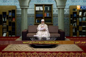 فيض الروح/ “أعطي كل ذي حق حقه”..هكذا توفق المرأة المسلمة بين وظيقتها و بيتها