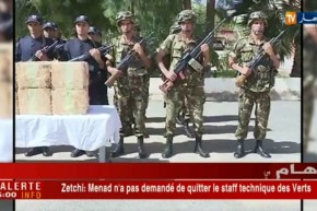 دفاع: إحباط محاولة إدخال 635 كلغ من الكيف المعالج ببشار