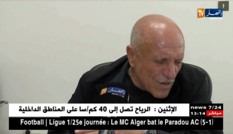 ملزي/”بعد ستة أشهر سنشرع في ترميم فندق الأروية الذهبية”