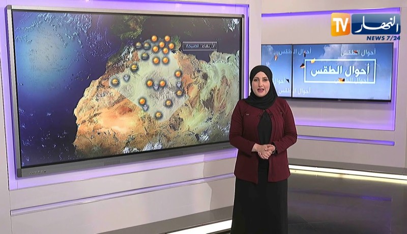 إستمرار الأجواء الحارة مع درجات حرارة قياسية.. طقس يوم الأربعاء 24 جوان 2020