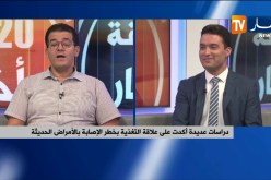 لصحتك..تغيير بسيط في طعامك..يبعد السرطان ويطيل الحياة