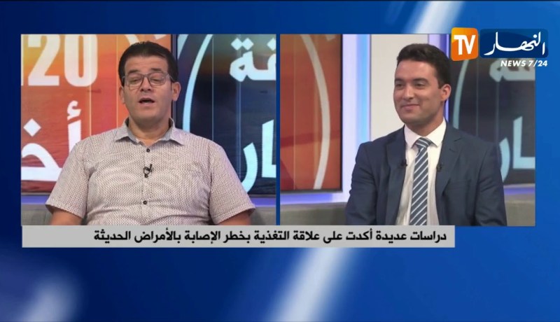 لصحتك..تغيير بسيط في طعامك..يبعد السرطان ويطيل الحياة