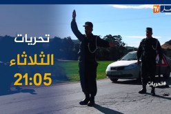 تحريات: عصابة أشرار تمتهن النصب والإحتيال في قطع غيار السيارات بقالمة..ترقبوها سهرة الثلاثاء