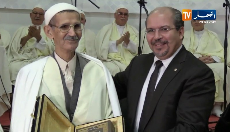 تكريم سي الحاج محند الطيب مترجم معاني القرآن الكريم إلى الأمازيغية