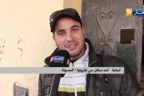 المسيلة/ الكوابل الكهربائية تهدد سكان إحدى العمارات بحي إشبيليا