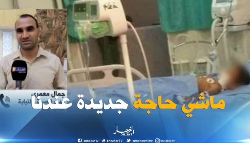 مدير الصحة بالنيابة لولاية ورقلة : “لسعات العقارب ليست بالجديدة في الصحراء.. في كل سنة يوجد وفيات”