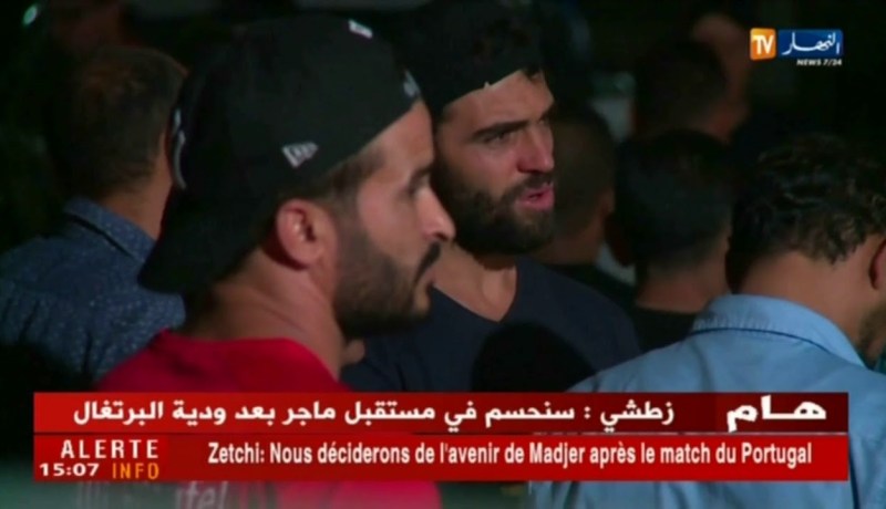 تونس: وزير الحكومة يقيل وزير الداخلية على خلفية غرق مركب المهاجرين السريين