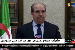 محمد عيسى: أنا أتأسف للإحتجاج الذي قام به الأئمة بالبليدة