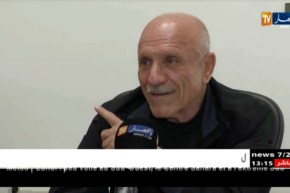 ملزي/”الوضعية الإقتصادية تاع لبلاد ماتسمحليش باش نطلب من البنوك”