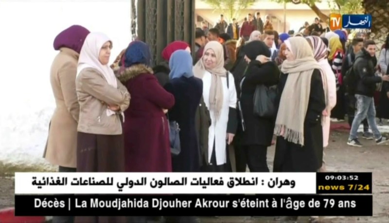 تربية: هكذا سيصوت طلبة الأقسام النهائية لإختيار تاريخ إجتياز شهادة البكالوريا