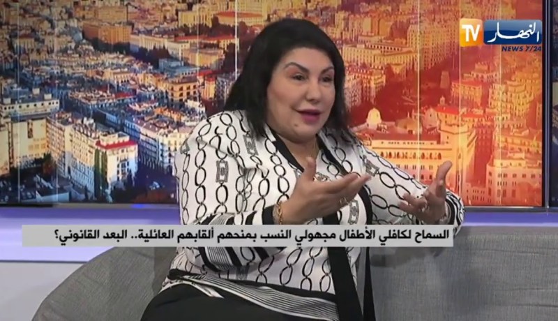 منح اللقب العائلي يكون من خلال تقديم الكفيل طلبا لوكيل الجمهورية