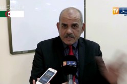 باتنة: تأسيس أول جمعية وطنية لخبراء الطاقة والمناجم