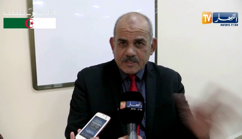 باتنة: تأسيس أول جمعية وطنية لخبراء الطاقة والمناجم