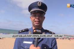 تلمسان/ الأمن والمناظر الساحرة لشواطئ “مرسى بن مهيدي” تجذب ملايين المصطافين