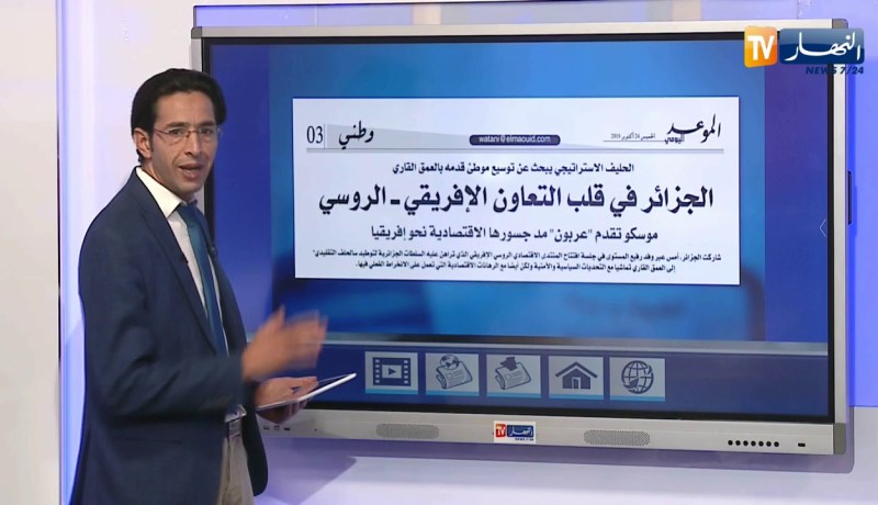 رفع التجميد رسميا عن الإعانة المالية الممنوحة لأصحاب السكنات الريفية والذاتية ـ حديث الصحافة