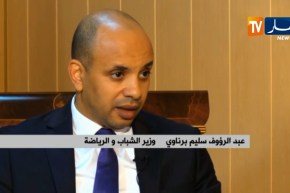 برناوي: ” على الحراك أن يتقبل الآراء الأخرى لأن منهجية الإقصاء ماجيبش الخير للبلاد”