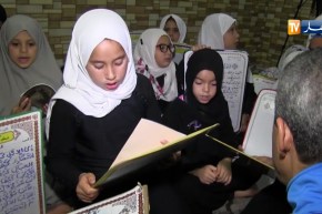 سعيدة/ المدرسة القرآنية “الفضيل الورتلاني”..صرح ديني لتعلم وحفظ القرآن الكريم