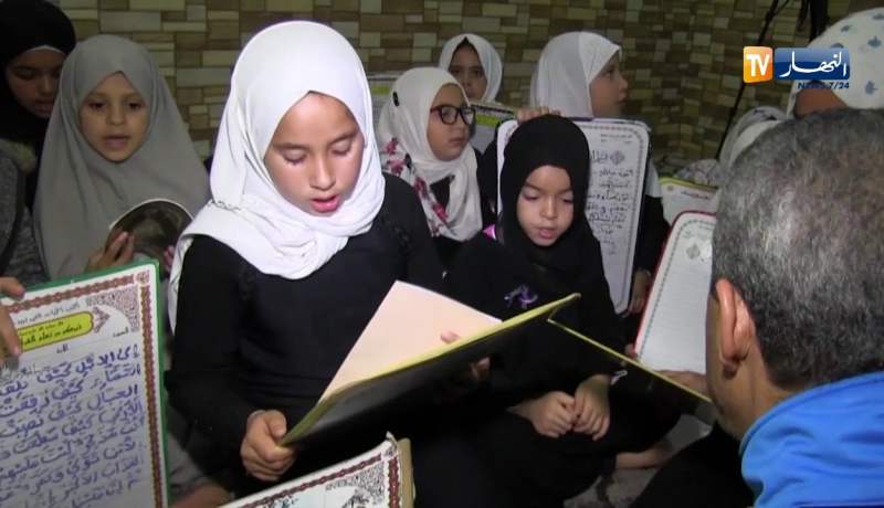 سعيدة/ المدرسة القرآنية “الفضيل الورتلاني”..صرح ديني لتعلم وحفظ القرآن الكريم