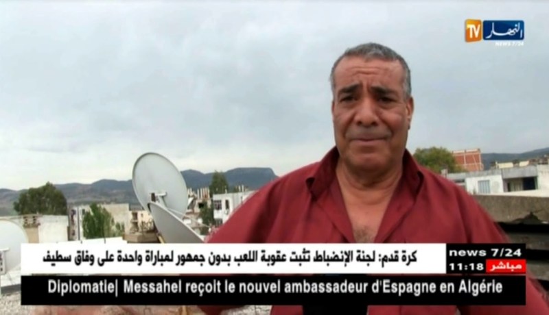 سكيكدة: مواطنون مهددون بالموت ردما و السلطات تتفرج