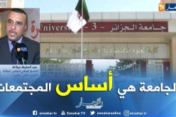 تصريح وزير التعليم العالي حول جائزة “نوبل” يثير حفيظة الأساتذة الجامعيين !!