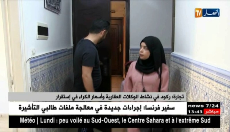 ركود في نشاطات الوكالات العقارية وأسعار الكراء في إستقرار !