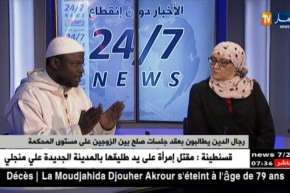 قضايا الخلع في المجتمع..كيف أثرت على الترابط الأسري؟