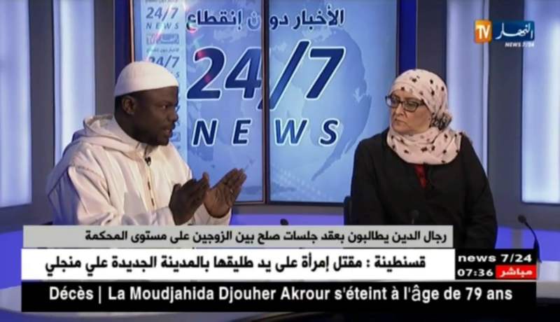 قضايا الخلع في المجتمع..كيف أثرت على الترابط الأسري؟