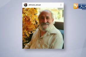 كاتب الدولة المكلف بالصناعة السينماتوغرافية يفصل بشأن فيلم “عثمان عريوات”