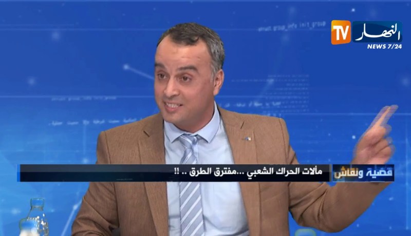 ناشط سياسي: البرلمان لم يتحرر بعد من العصابة وبوشارب وجوده لحماية حكومة بدوي